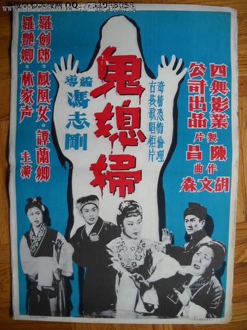 太原办理不动产证流程