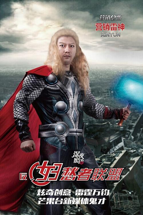 台湾大叶大学成绩单电子图